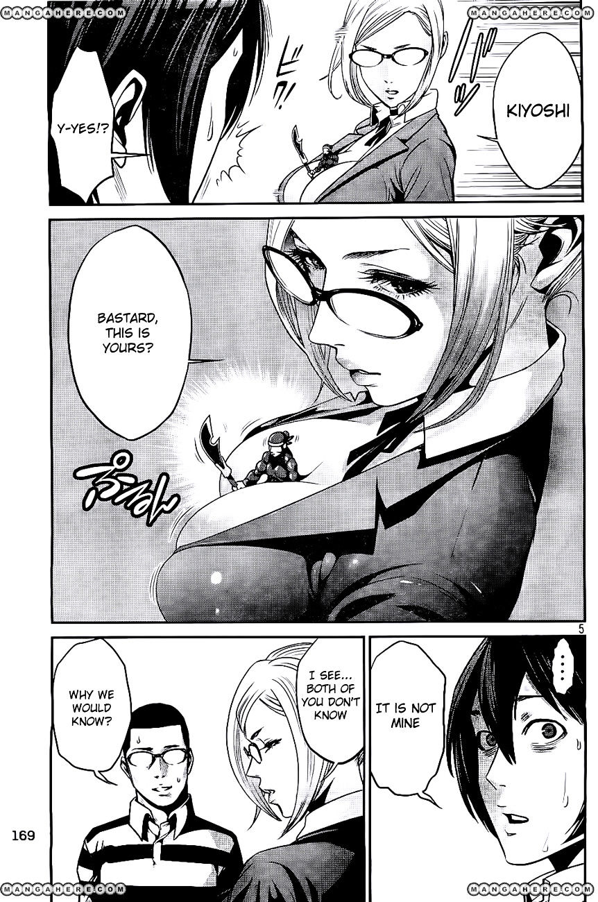Prison School Chapter 44 - HolyManga.Net