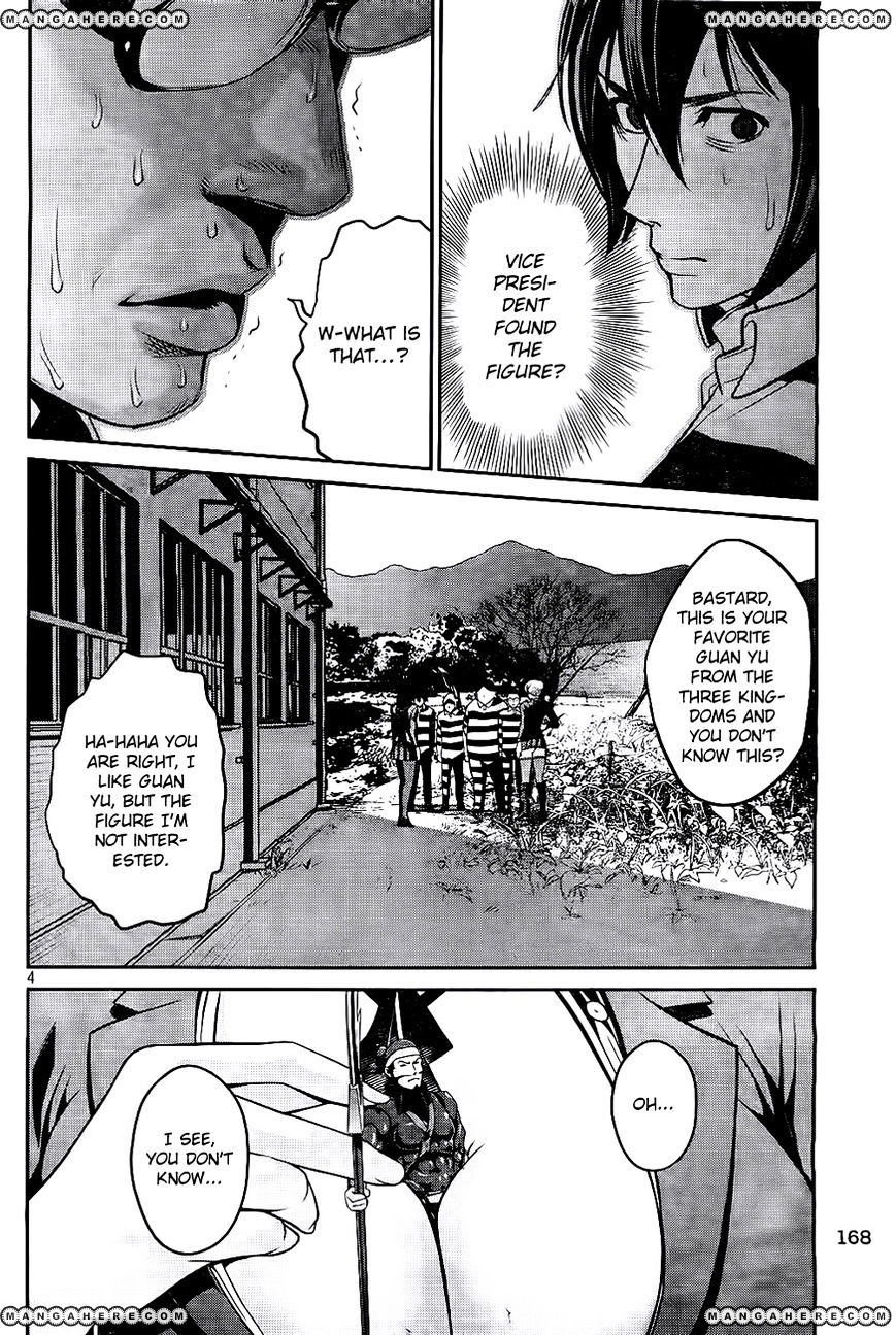 Prison School Chapter 44 - HolyManga.Net