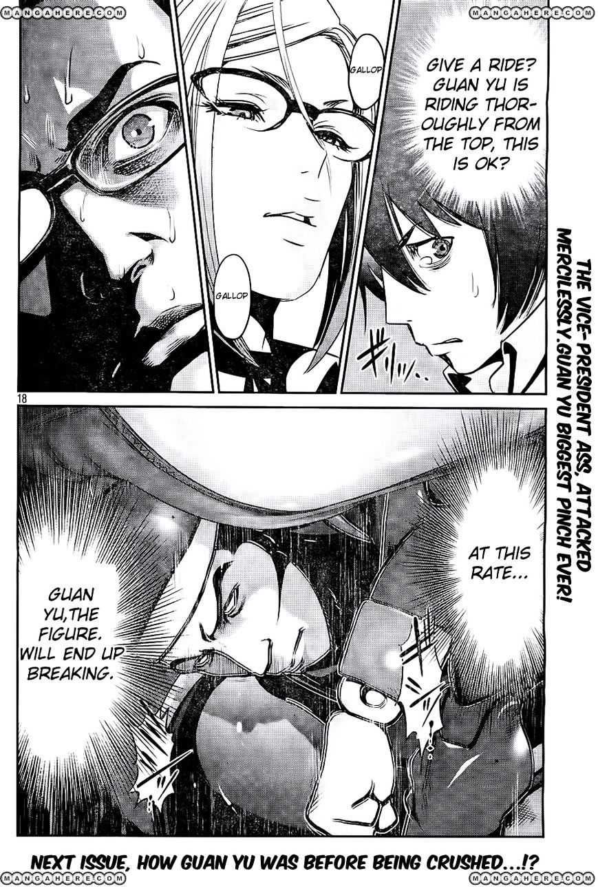 Prison School Chapter 44 - HolyManga.Net