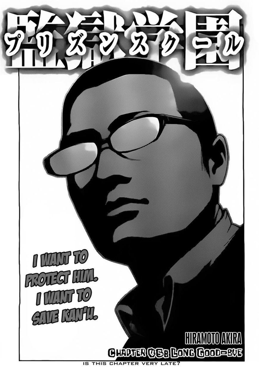 Prison School Chapter 45 - HolyManga.Net