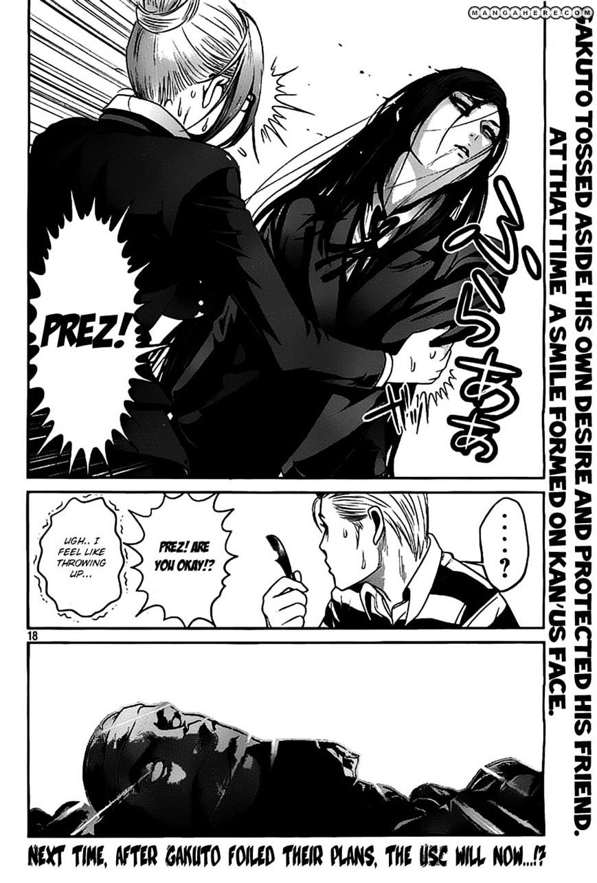 Prison School Chapter 45 - HolyManga.Net