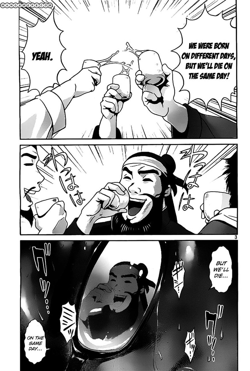 Prison School Chapter 45 - HolyManga.Net