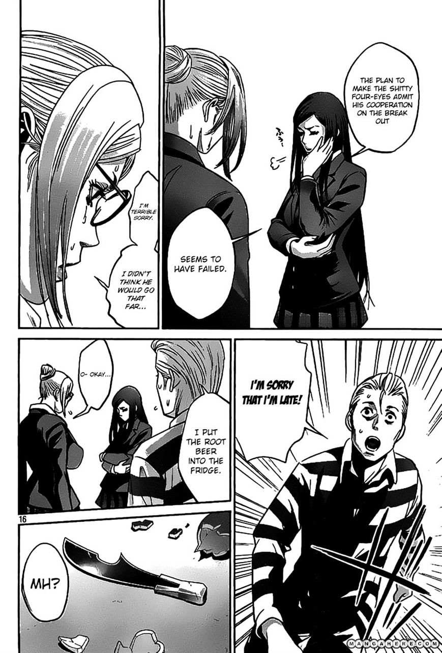 Prison School Chapter 45 - BidManga.com