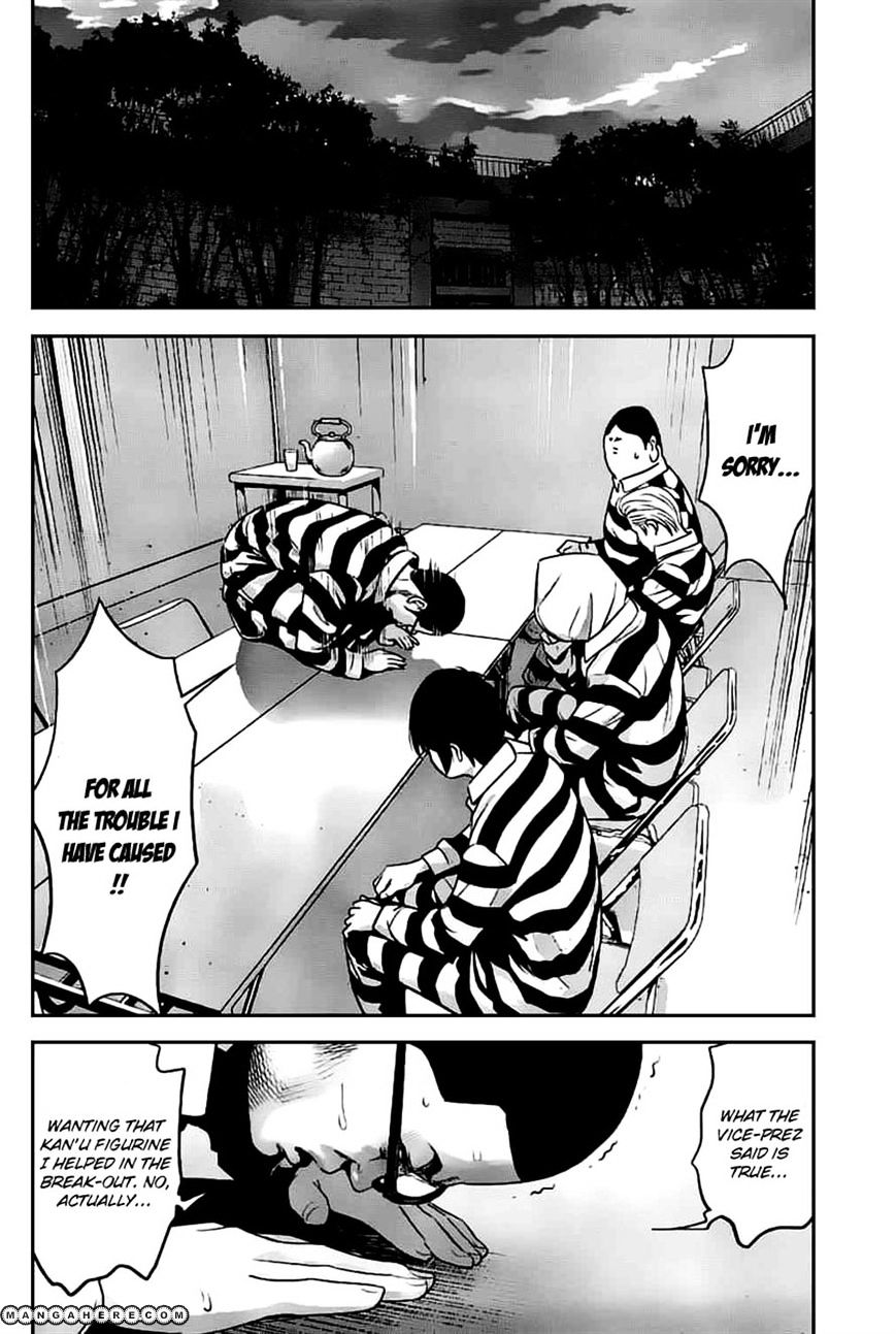 Prison School Chapter 46 - BidManga.com