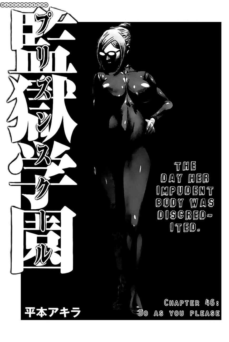 Prison School Chapter 46 - HolyManga.Net