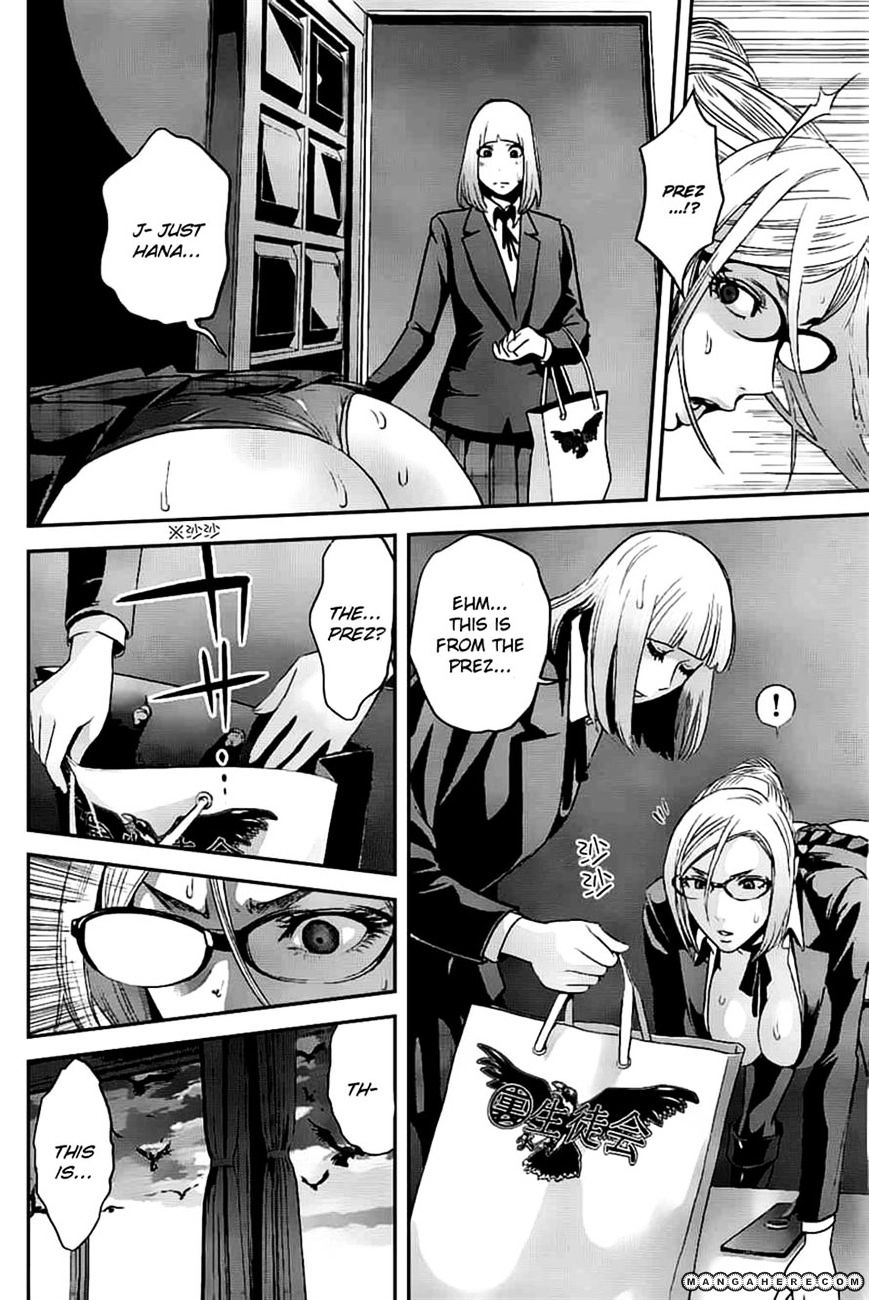 Prison School Chapter 46 - HolyManga.Net