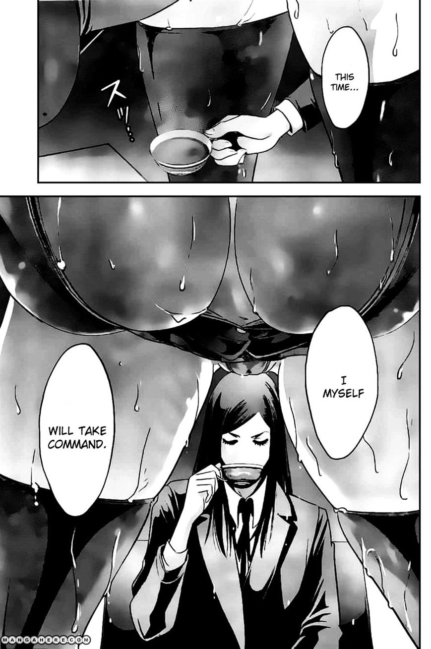 Prison School Chapter 46 - BidManga.com