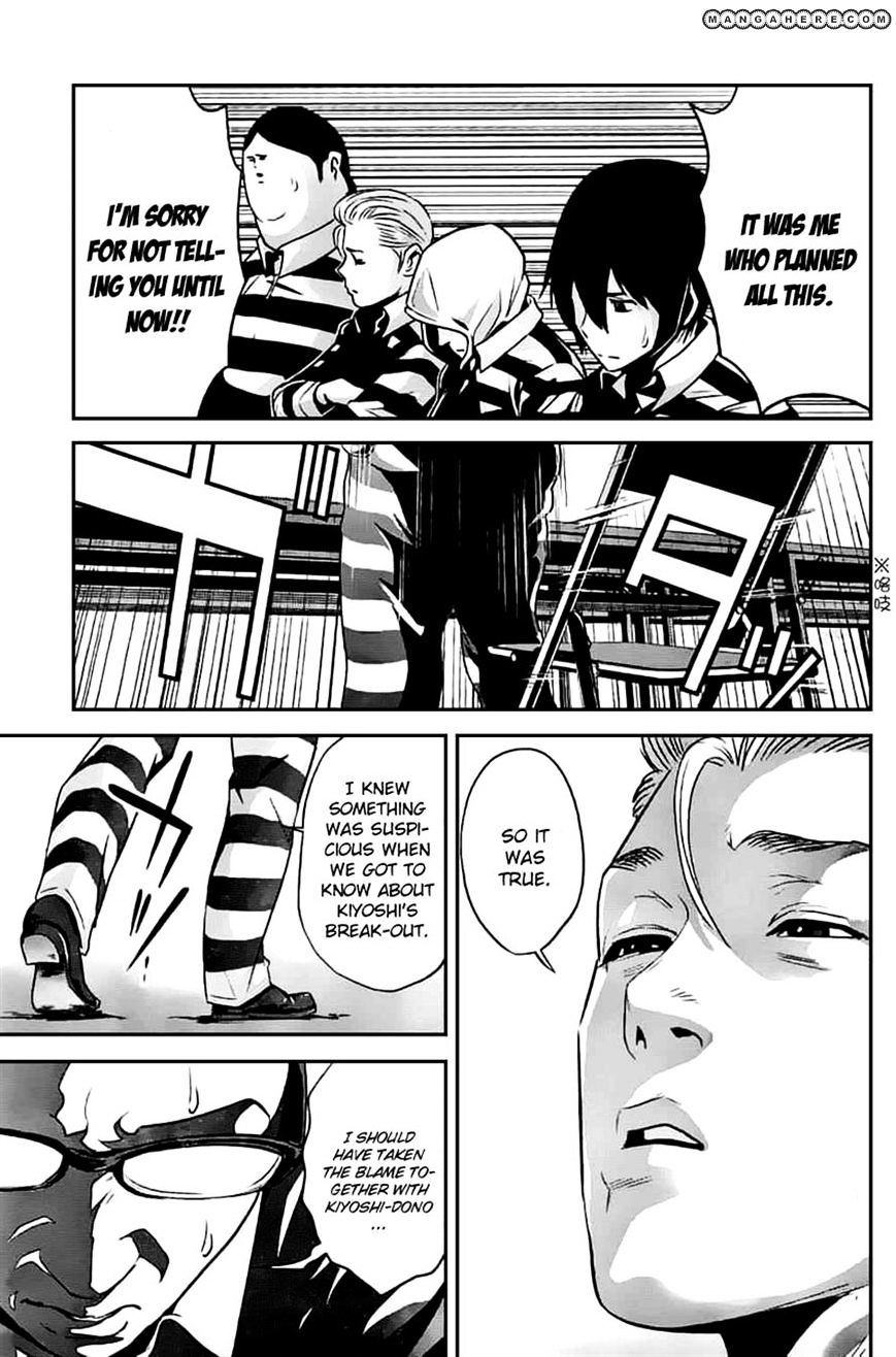 Prison School Chapter 46 - HolyManga.Net