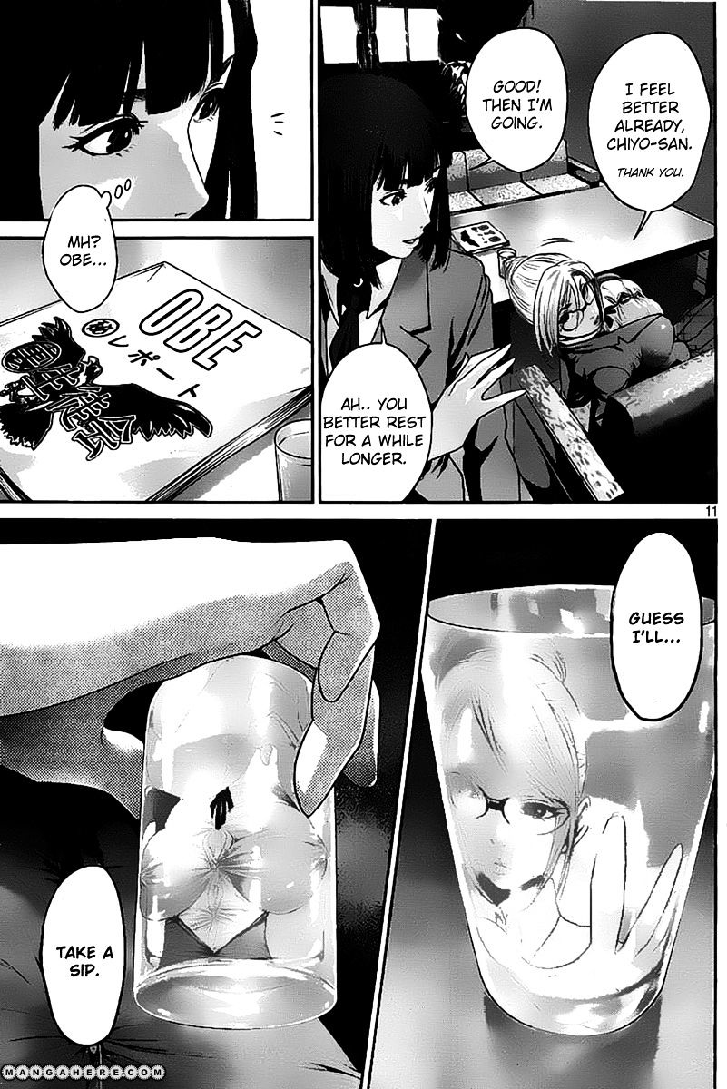 Prison School Chapter 47 - HolyManga.Net