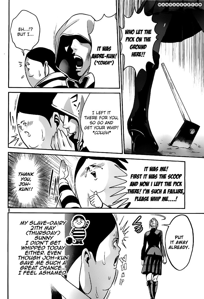 Prison School Chapter 47 - HolyManga.Net