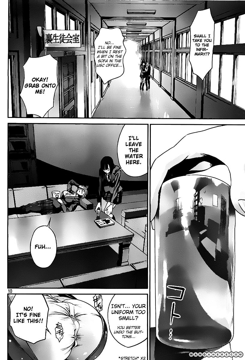 Prison School Chapter 47 - HolyManga.Net