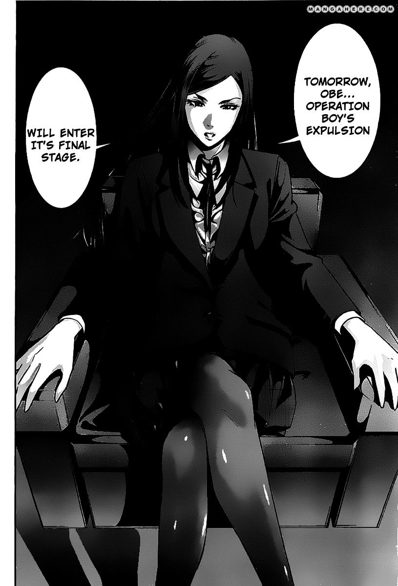 Prison School Chapter 47 - BidManga.com