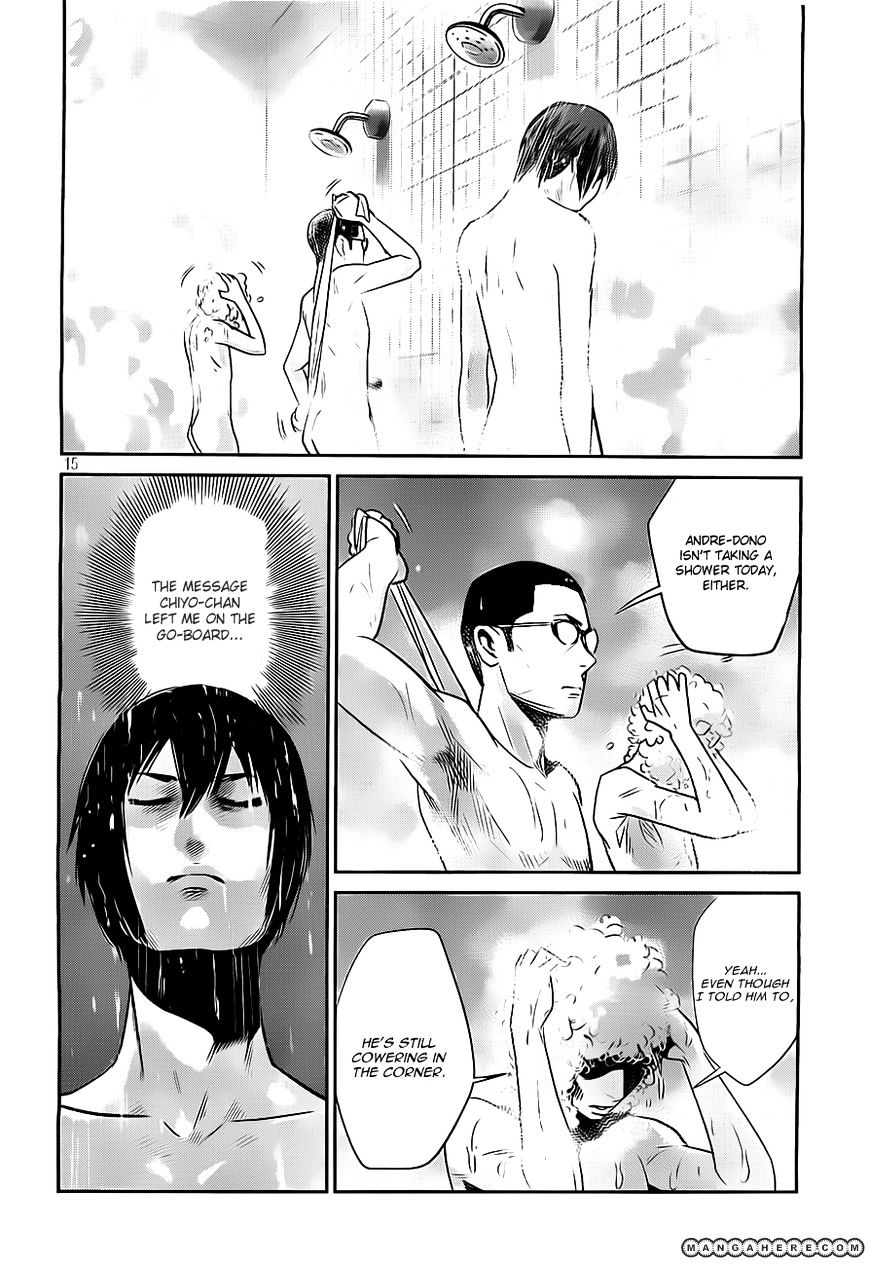 Prison School Chapter 48 - HolyManga.Net