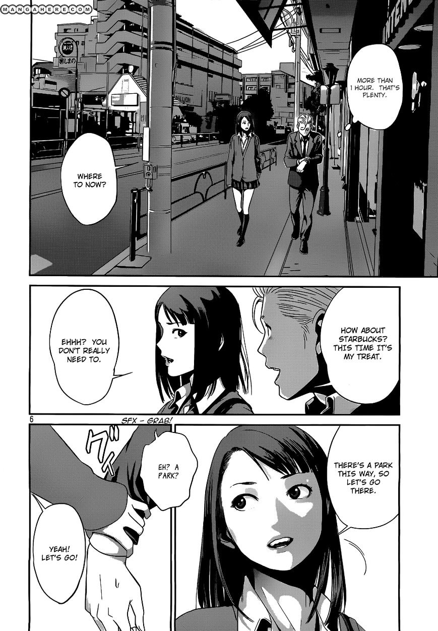 Prison School Chapter 49 - BidManga.com