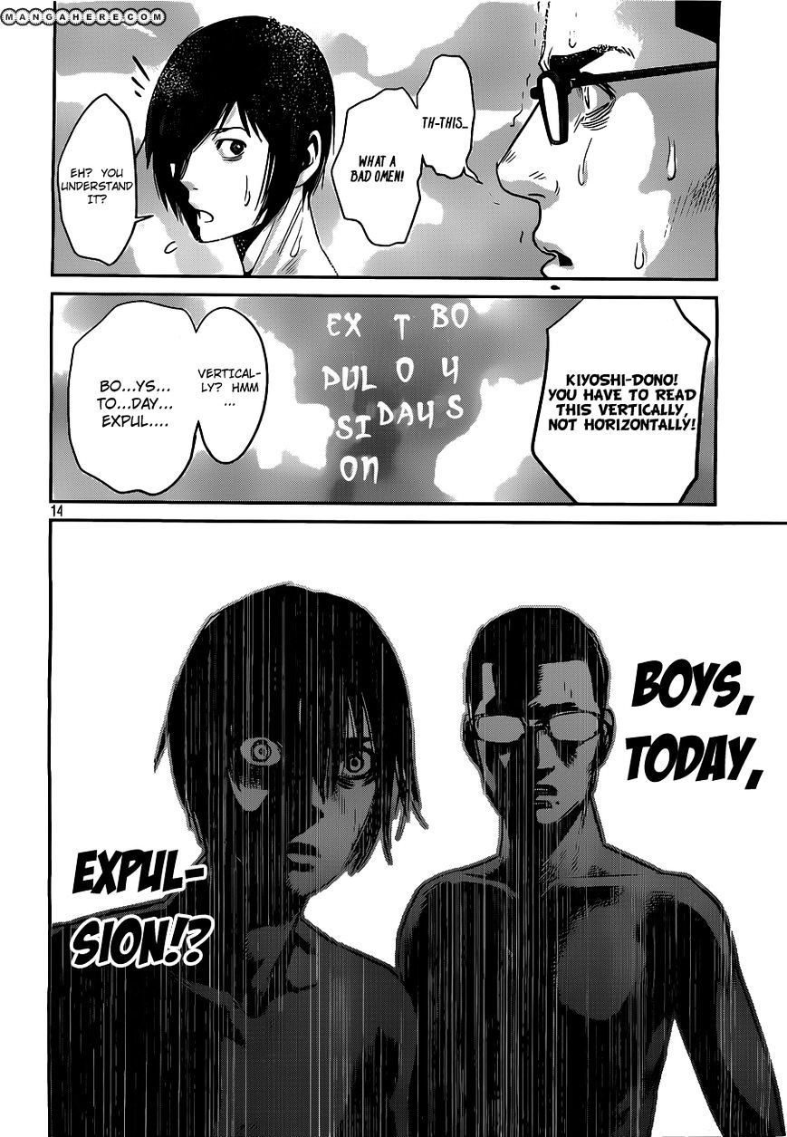 Prison School Chapter 49 - HolyManga.Net