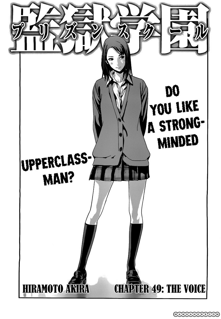 Prison School Chapter 49 - HolyManga.Net