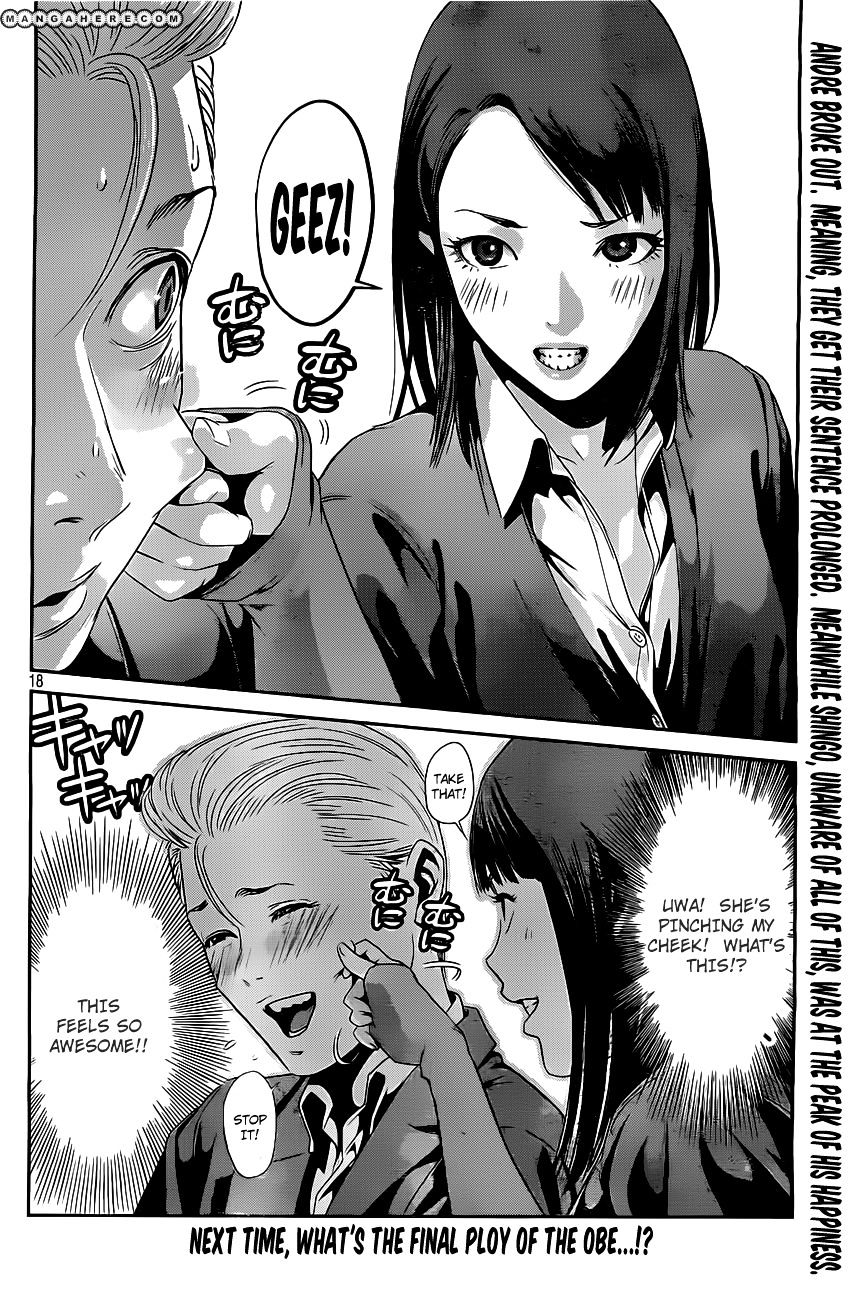 Prison School Chapter 50 - BidManga.com