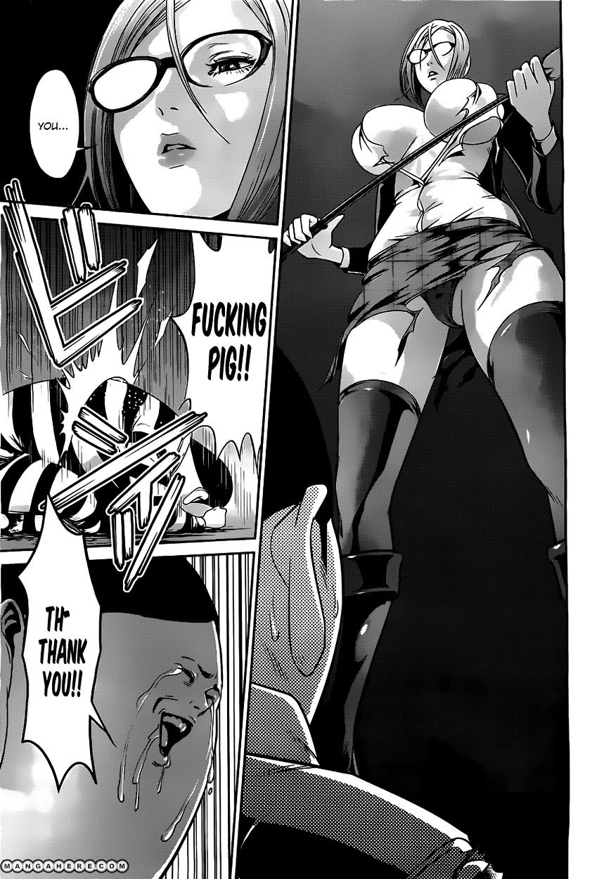 Prison School Chapter 50 - BidManga.com