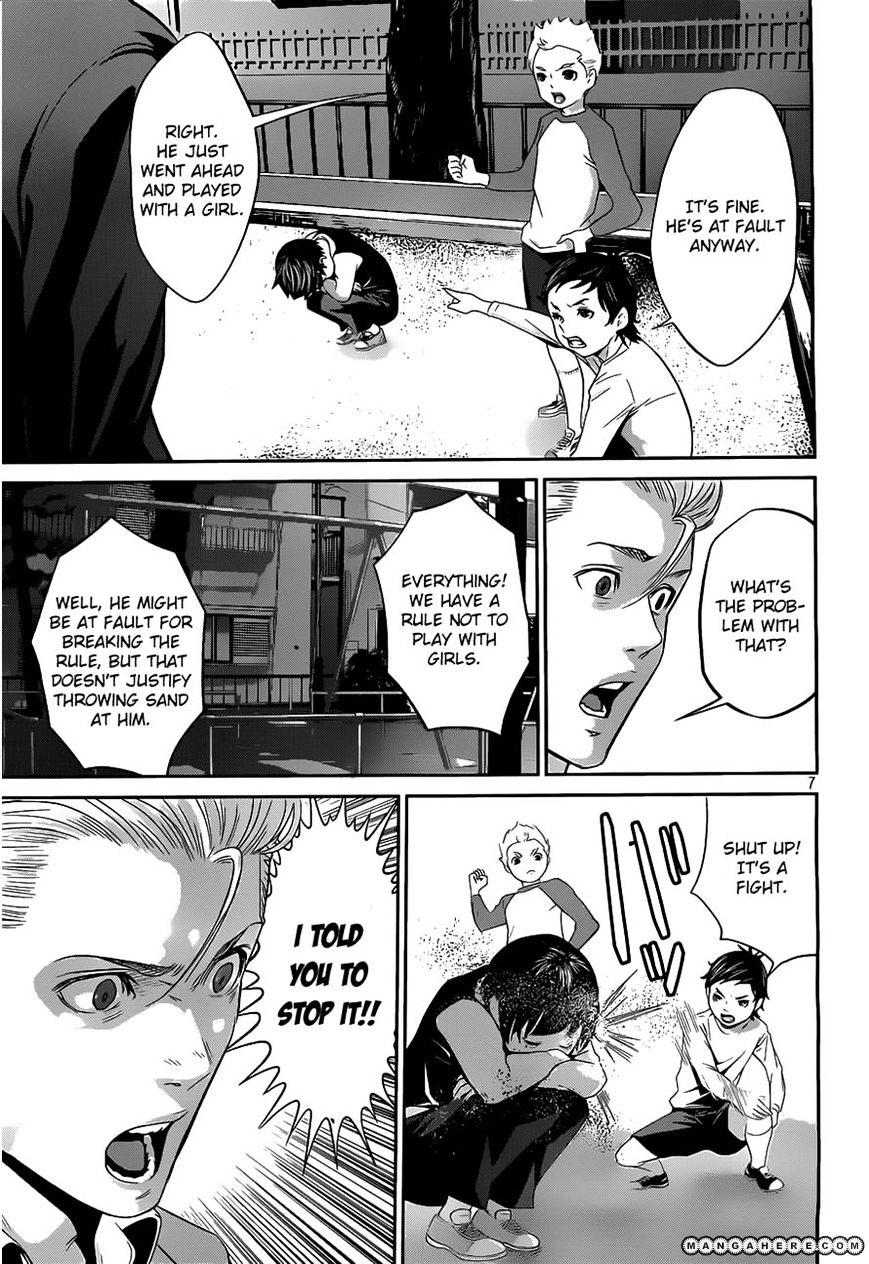 Prison School Chapter 51 - HolyManga.Net