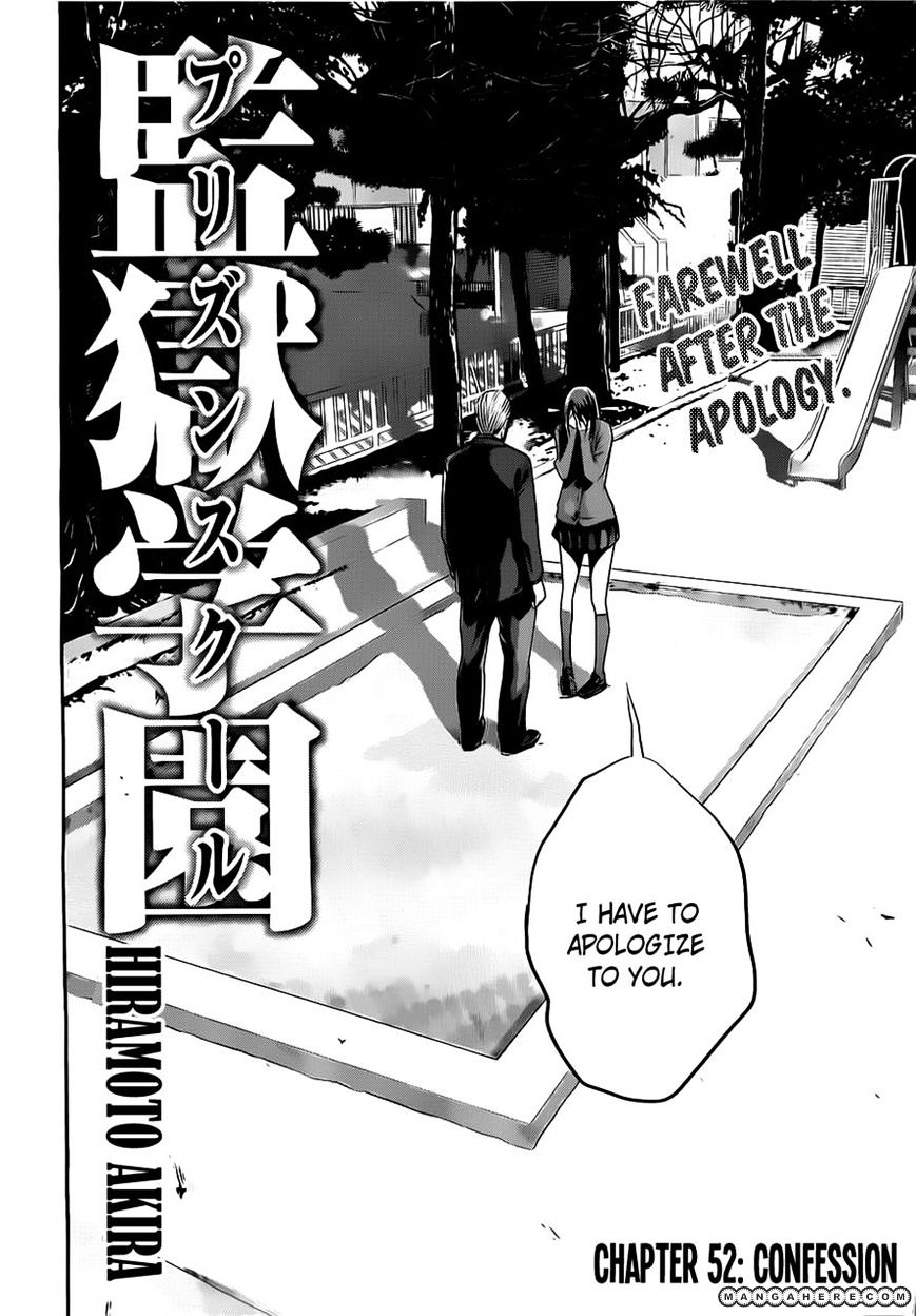 Prison School Chapter 52 - HolyManga.Net
