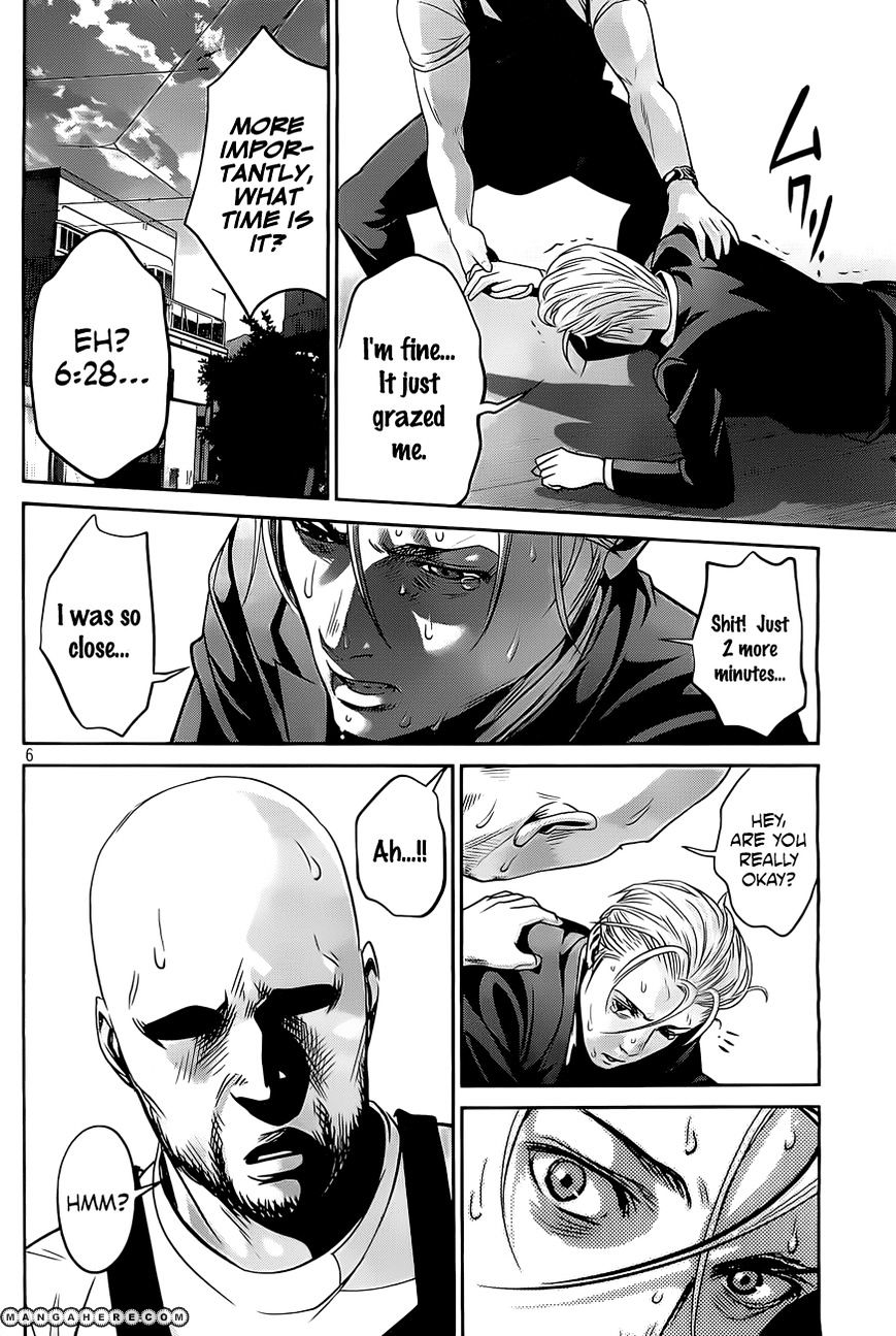 Prison School Chapter 53 - BidManga.com