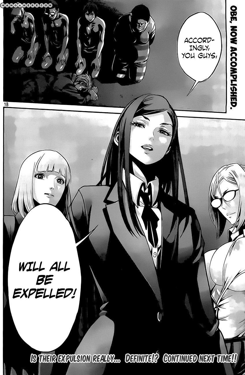 Prison School Chapter 53 - BidManga.com