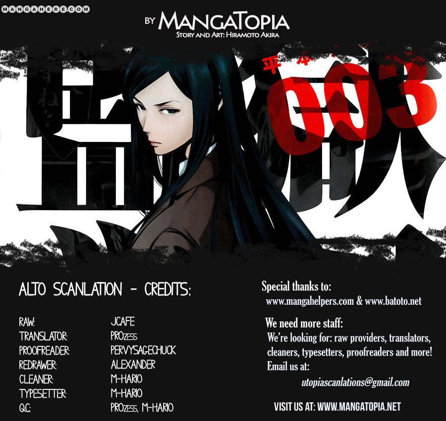 Prison School Chapter 53 - HolyManga.Net