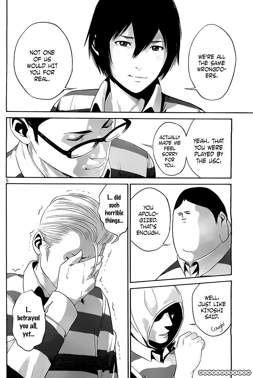 Prison School Chapter 54 - HolyManga.Net