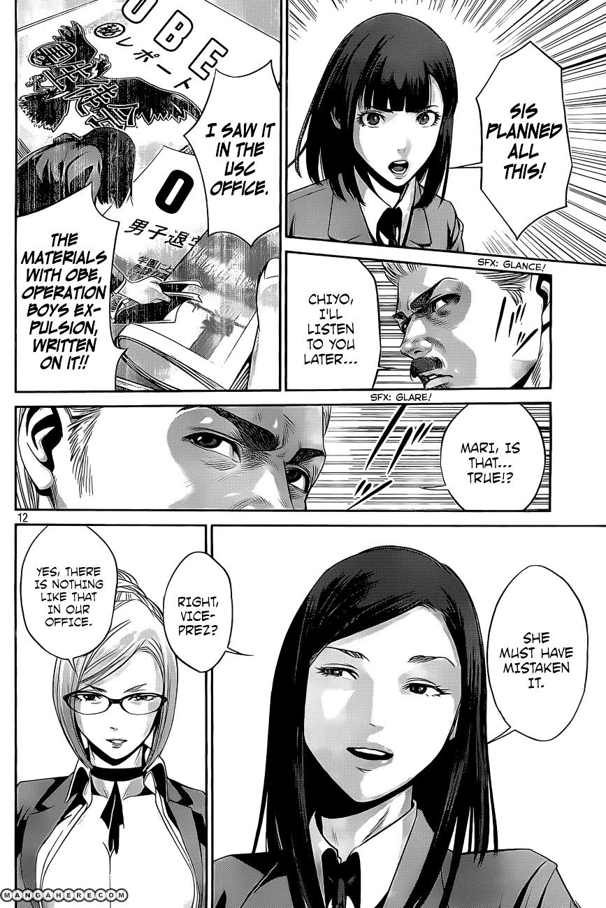 Prison School Chapter 54 - HolyManga.Net