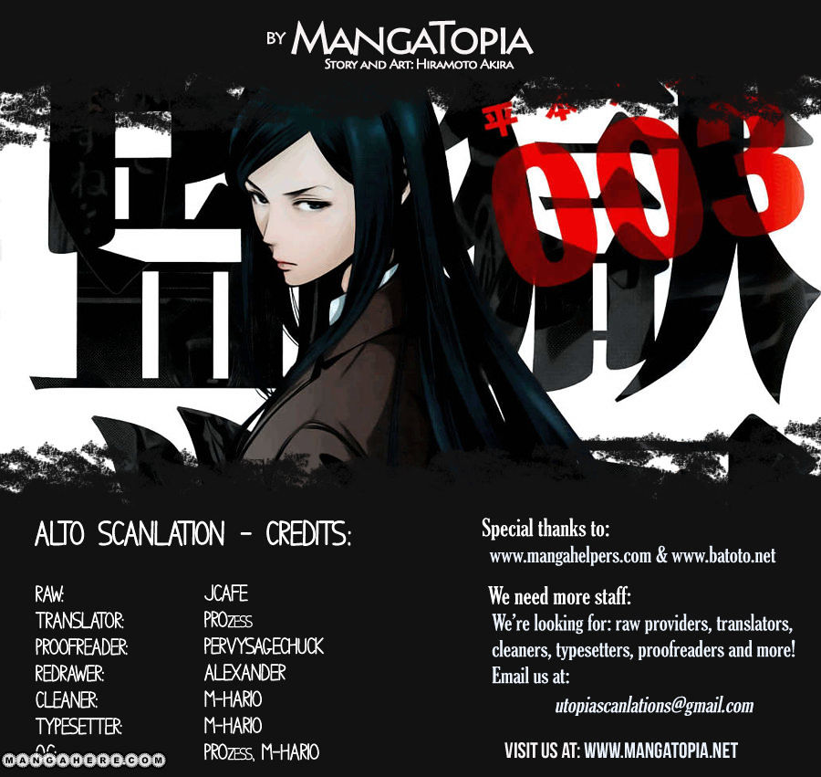 Prison School Chapter 54 - HolyManga.Net