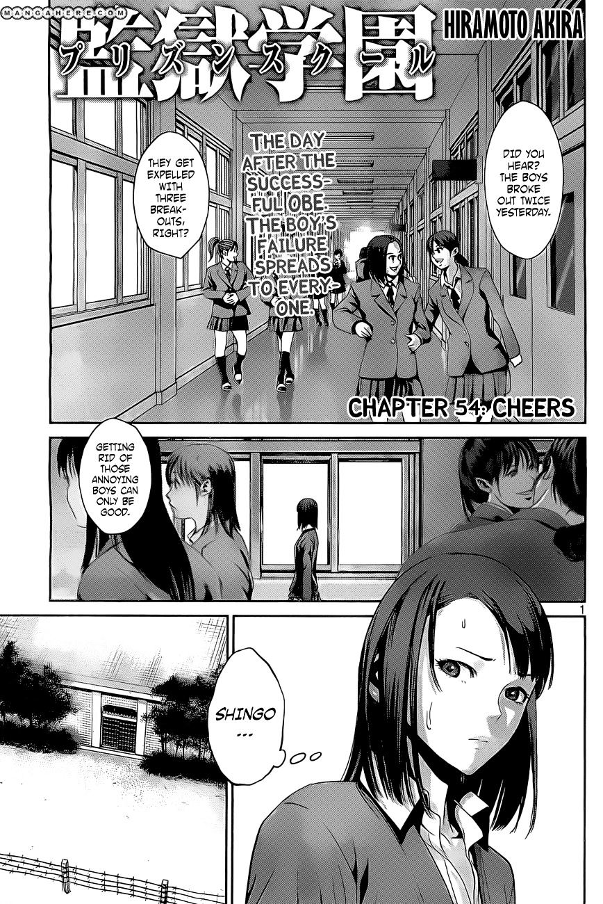 Prison School Chapter 54 - HolyManga.Net