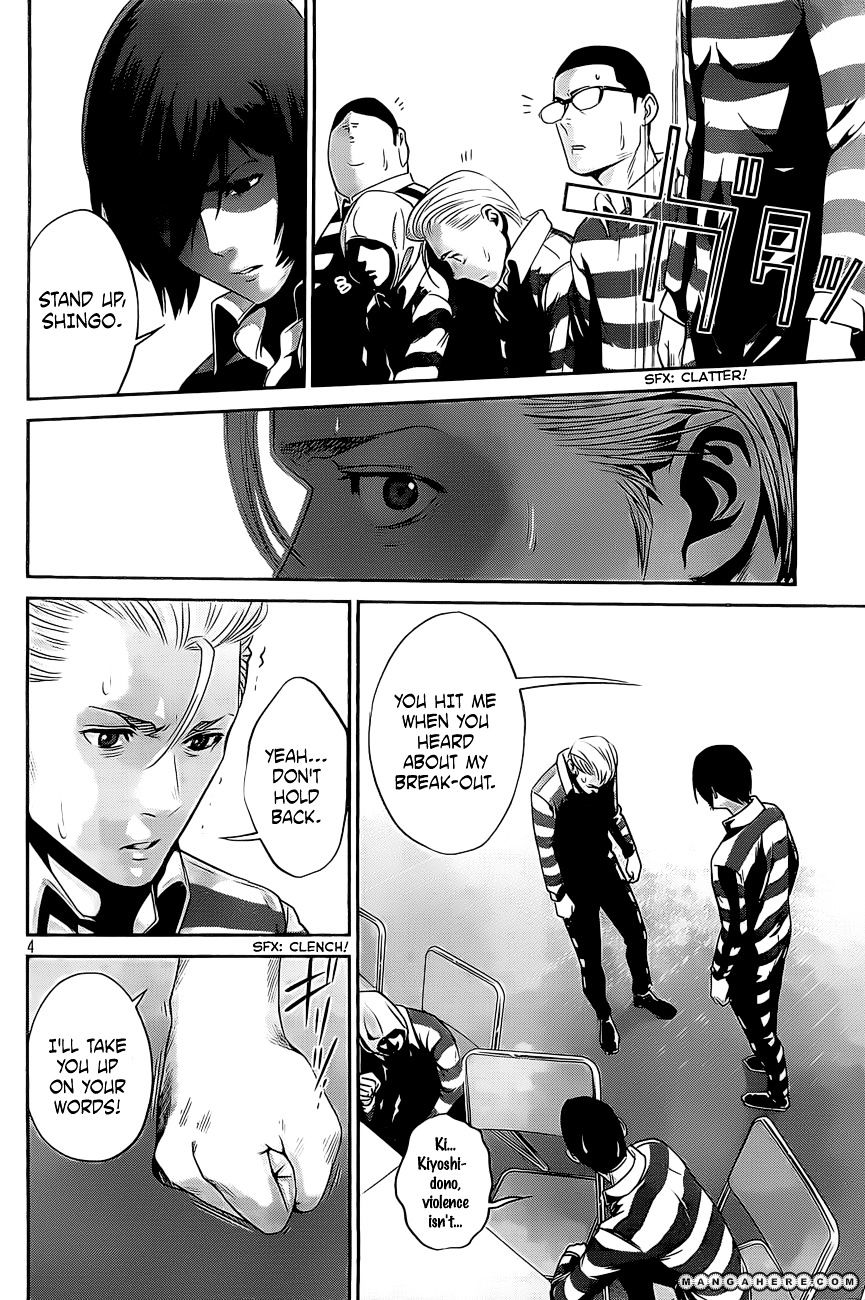 Prison School Chapter 54 - HolyManga.Net