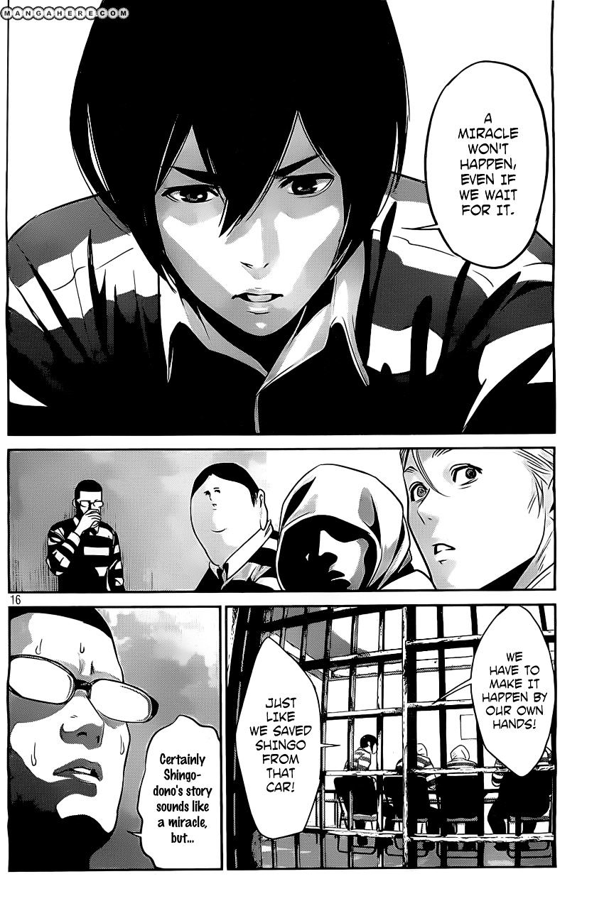 Prison School Chapter 55 - BidManga.com