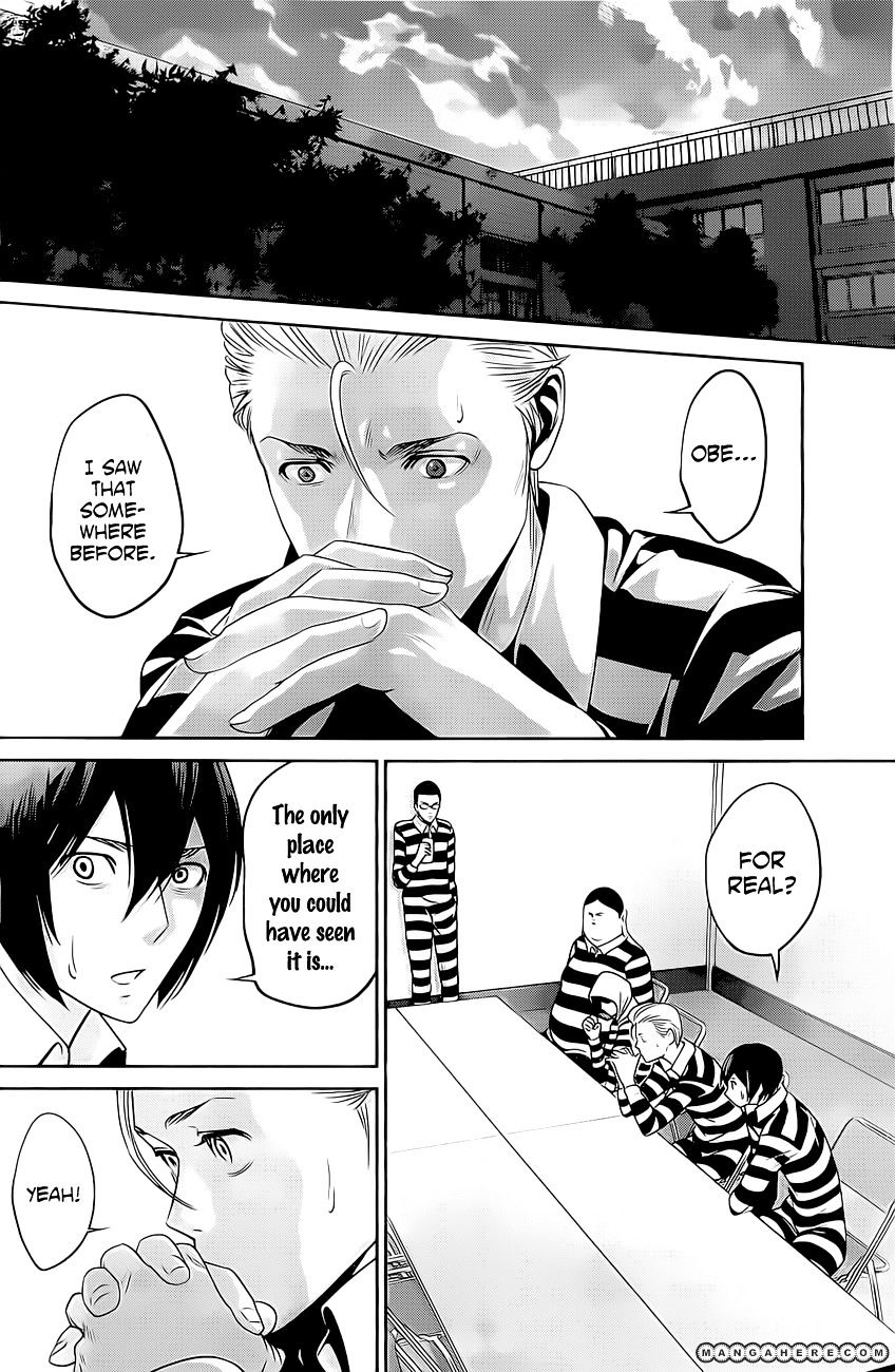 Prison School Chapter 56 - BidManga.com