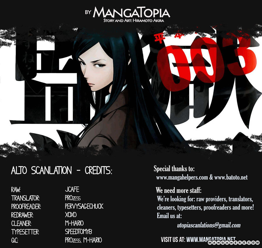 Prison School Chapter 57 - HolyManga.Net