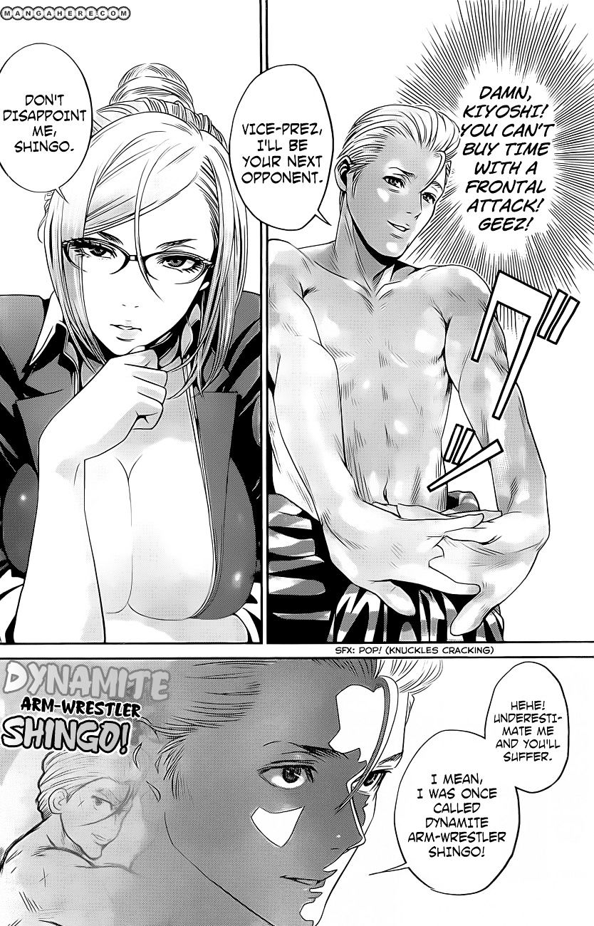 Prison School Chapter 59 - HolyManga.Net