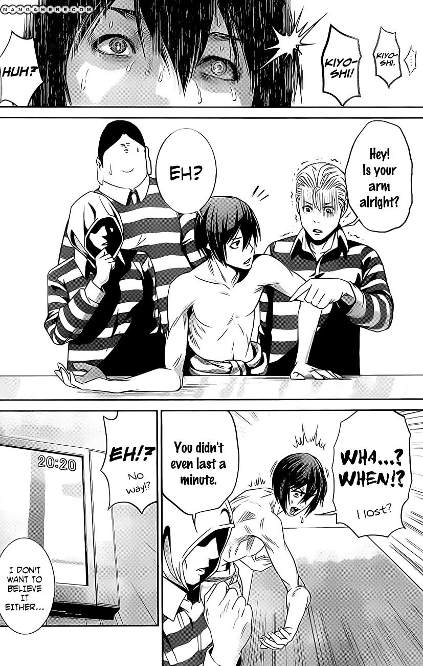 Prison School Chapter 59 - HolyManga.Net