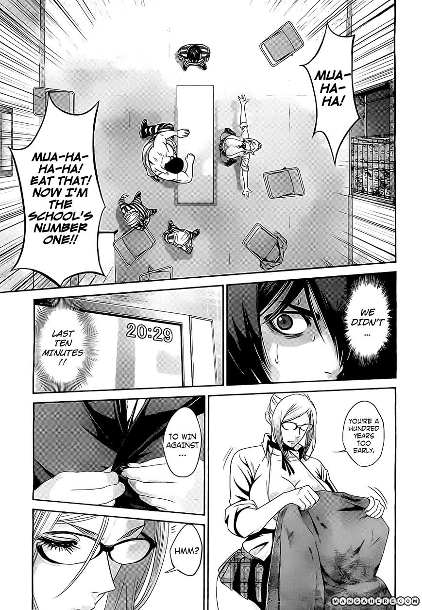 Prison School Chapter 61 - HolyManga.Net