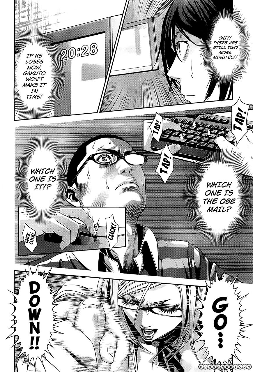 Prison School Chapter 61 - BidManga.com