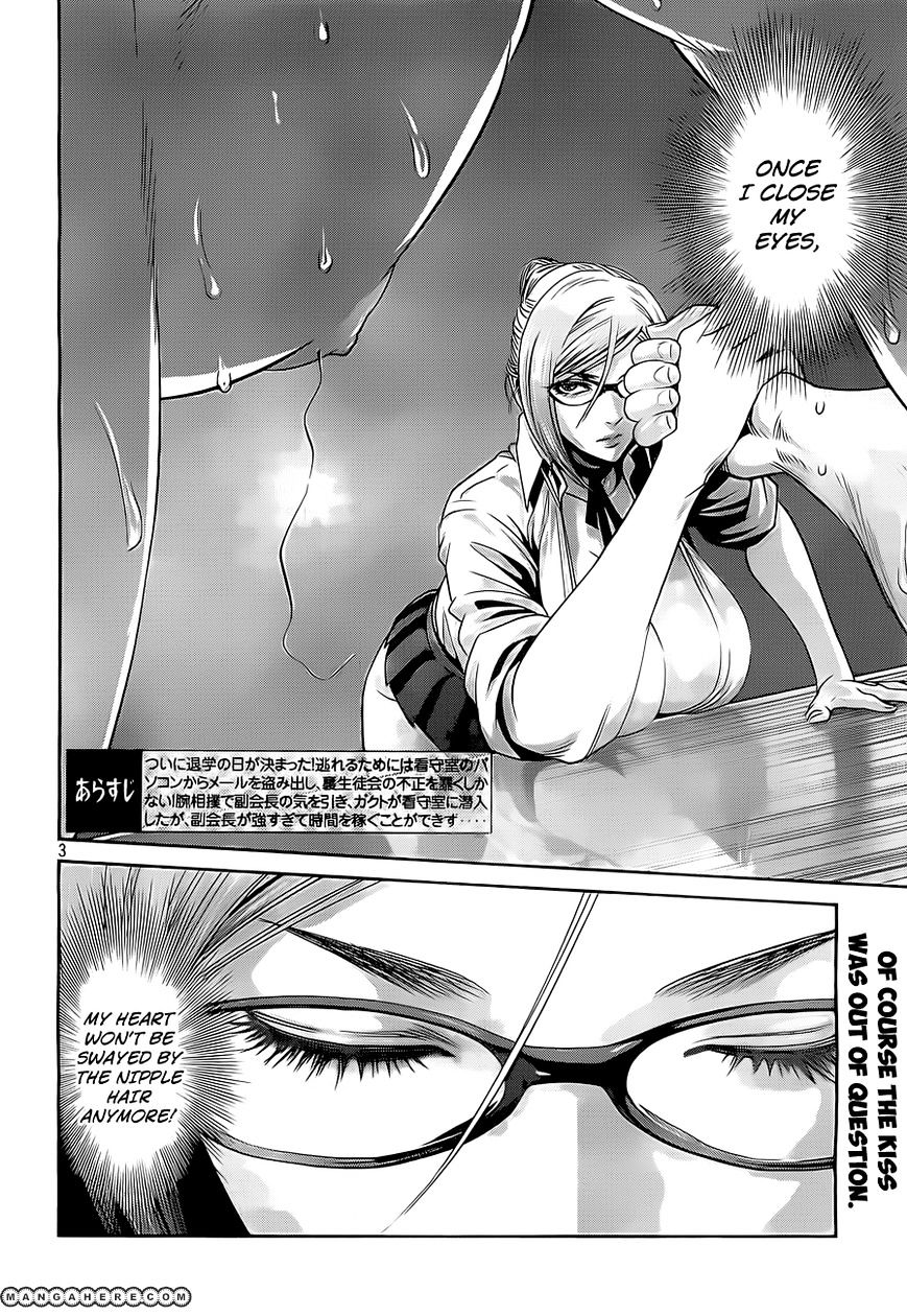 Prison School Chapter 61 - HolyManga.Net