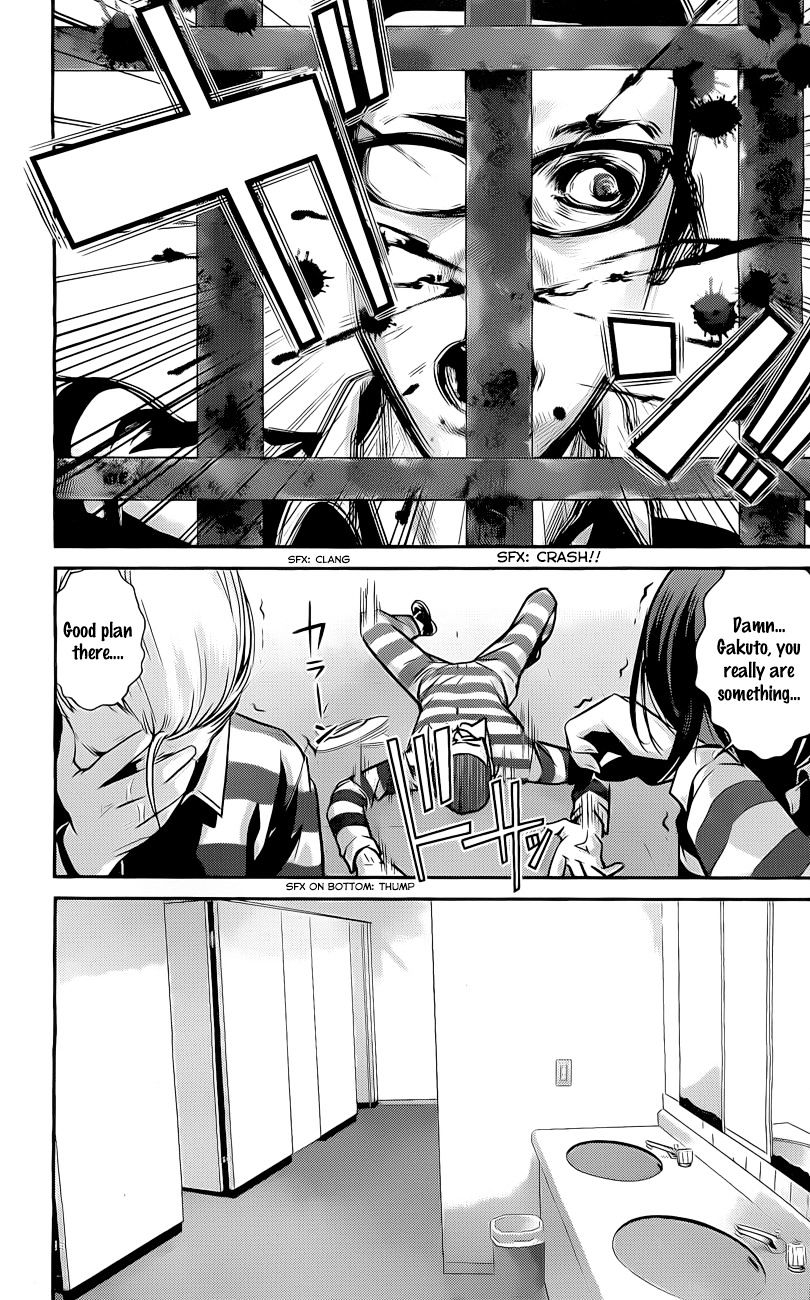 Prison School Chapter 62 - BidManga.com