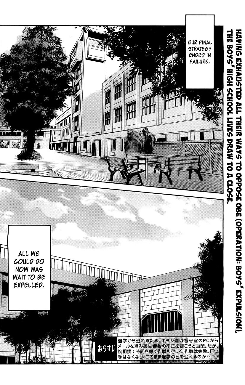 Prison School Chapter 62 - HolyManga.Net