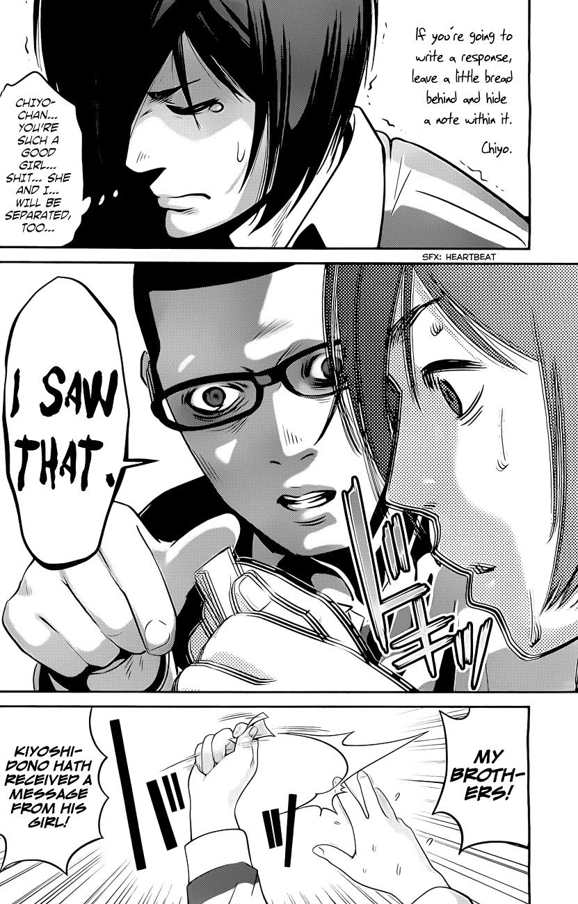Prison School Chapter 62 - HolyManga.Net