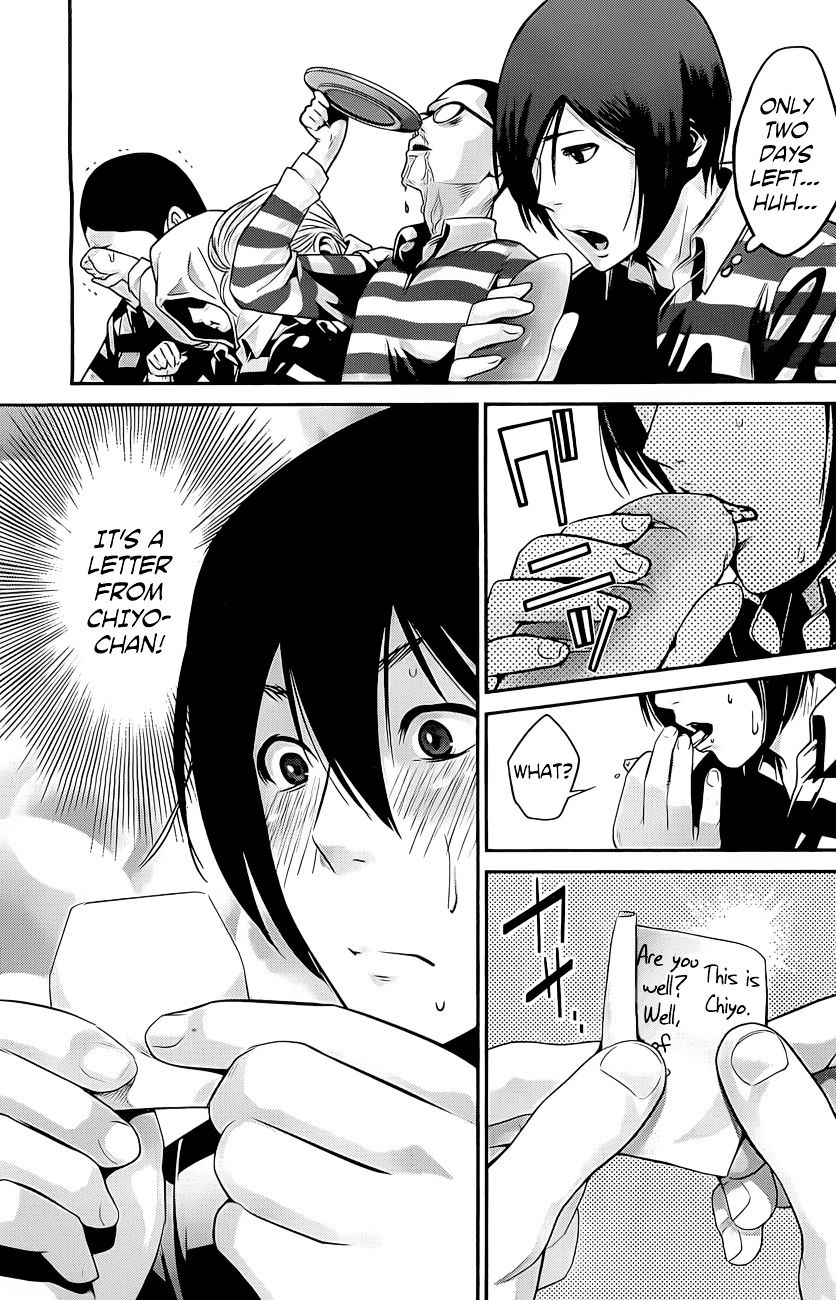 Prison School Chapter 62 - HolyManga.Net