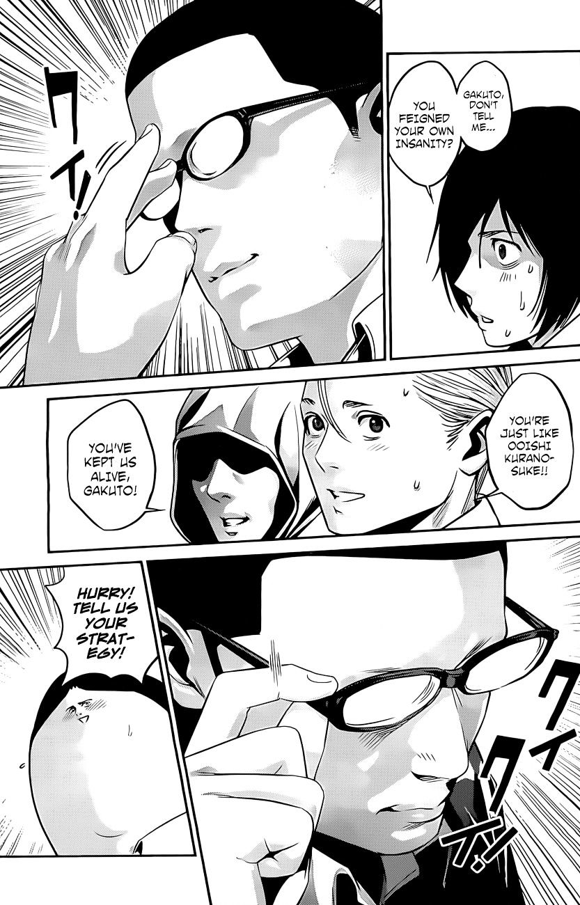 Prison School Chapter 62 - HolyManga.Net