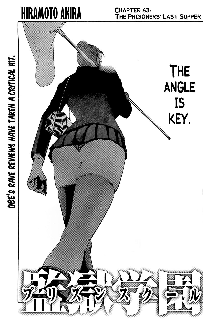 Prison School Chapter 63 - HolyManga.Net