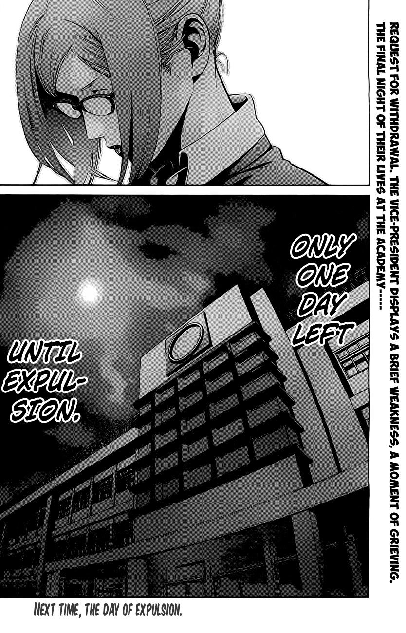 Prison School Chapter 63 - HolyManga.Net