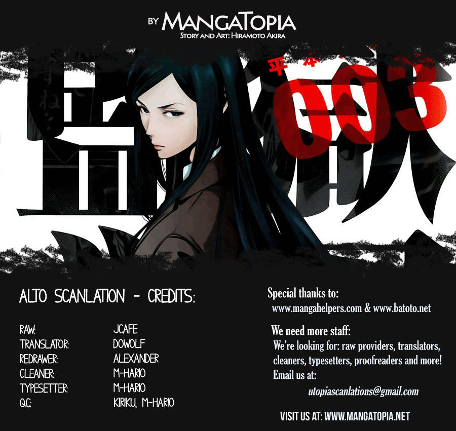 Prison School Chapter 63 - HolyManga.Net