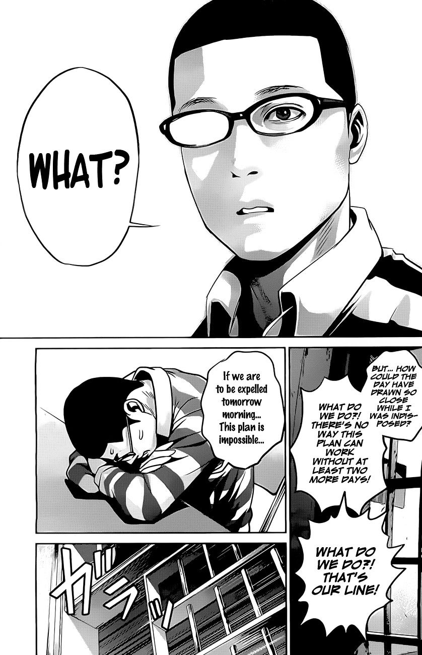 Prison School Chapter 63 - BidManga.com