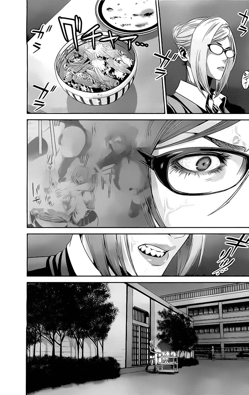 Prison School Chapter 64 - HolyManga.Net